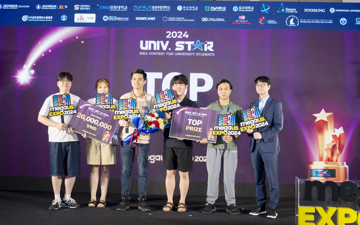Flora — Univ.Star 2024